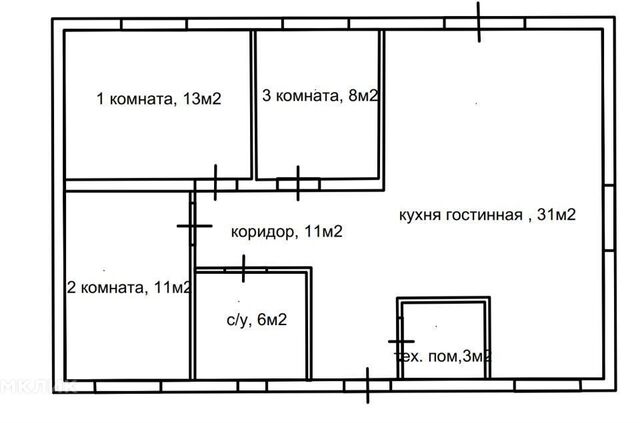 ул Рубиновая фото