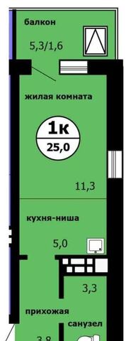 р-н Ленинский дом 1 корп. 1 фото