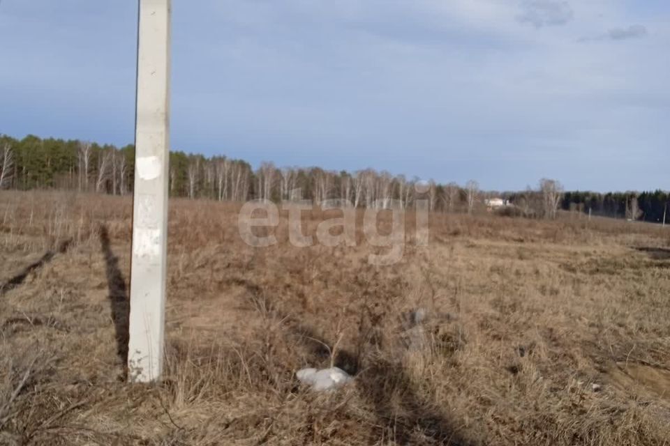 земля городской округ Староуткинск, посёлок городского типа Староуткинск фото 1