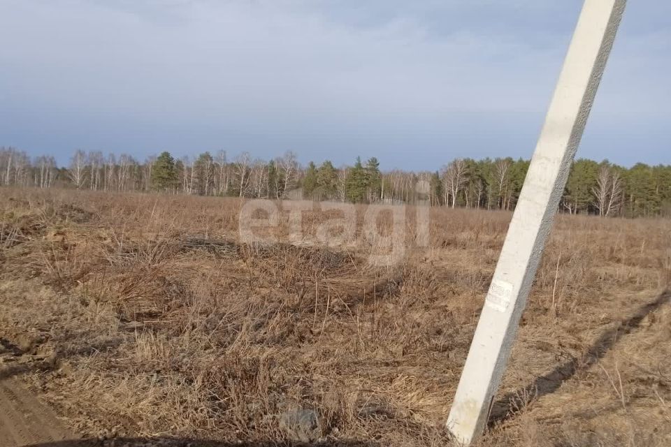 земля городской округ Староуткинск, посёлок городского типа Староуткинск фото 4