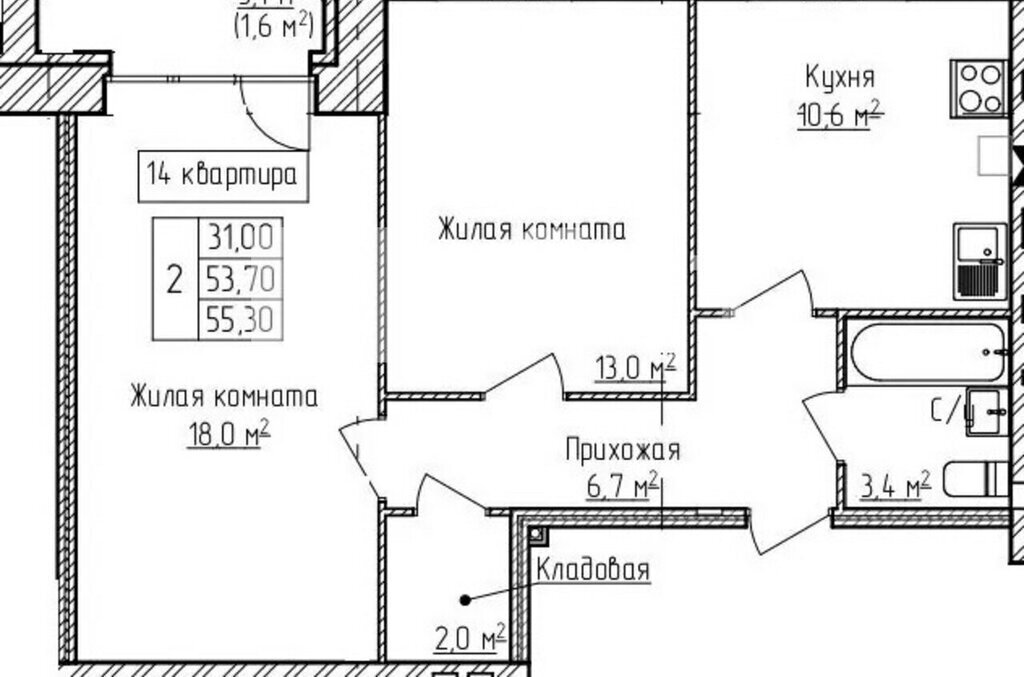 квартира р-н Ярославский д Карабиха улица Больничный Городок, 3 фото 1