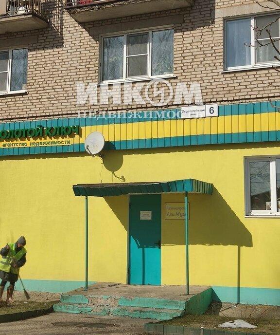 квартира городской округ Талдомский п Запрудня ул Первомайская 6 фото 2