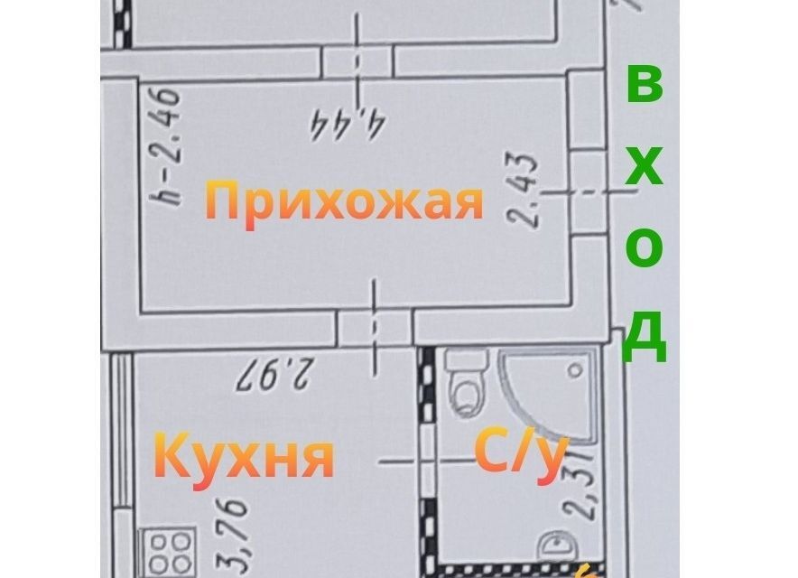 дом г Омск ул 22 Партсъезда 16/15 Омский район фото 5