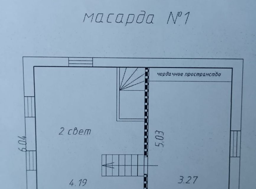 дом г Ростов-на-Дону р-н Ворошиловский ул Евдокимова городской округ Ростов-на-Дону фото 9