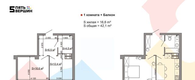 р-н Центральный дом 24 фото