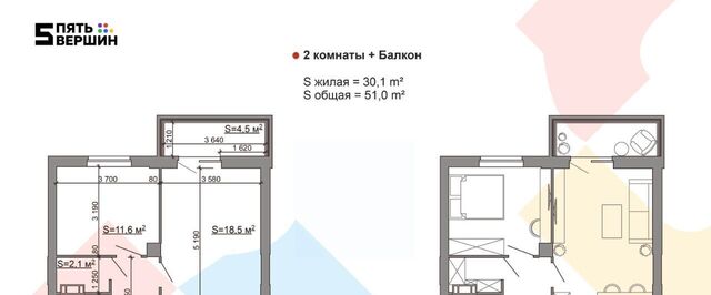 р-н Центральный дом 24 фото