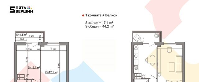 ул им. Пархоменко 24 фото