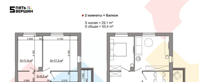 ул им. Пархоменко 24 фото