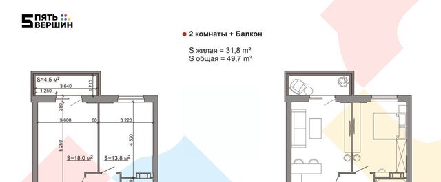 ул им. Пархоменко 24 фото