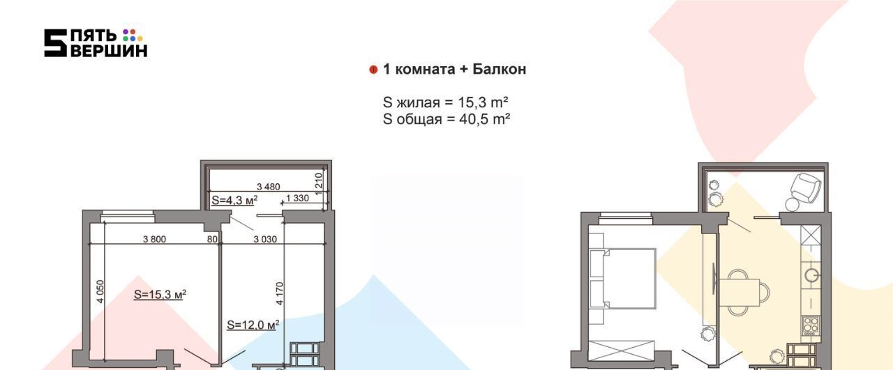 квартира г Волгоград р-н Центральный ул им. Пархоменко 24 фото 1