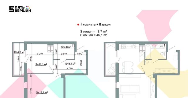 ул им. Пархоменко 24 фото