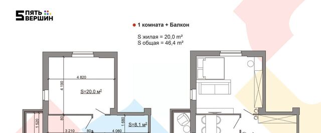 ул им. Пархоменко 24 фото