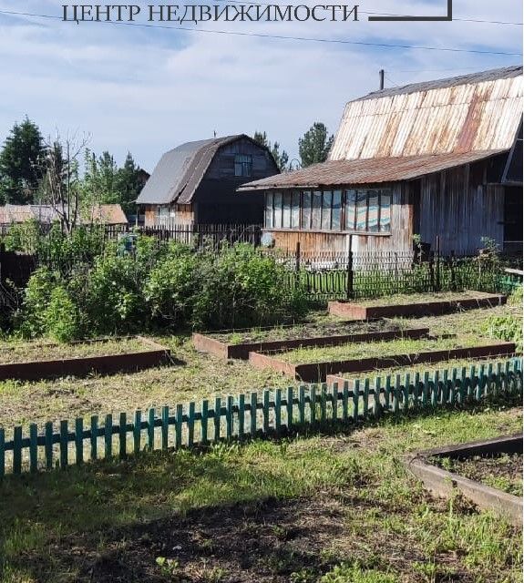 дом р-н Новосибирский фото 10