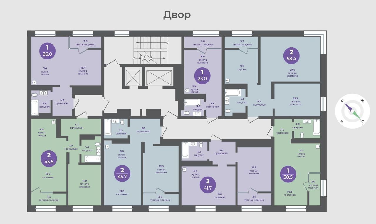 квартира г Красноярск р-н Кировский ул Кутузова 1 Прогресс-кварталы «Перемены» фото 2