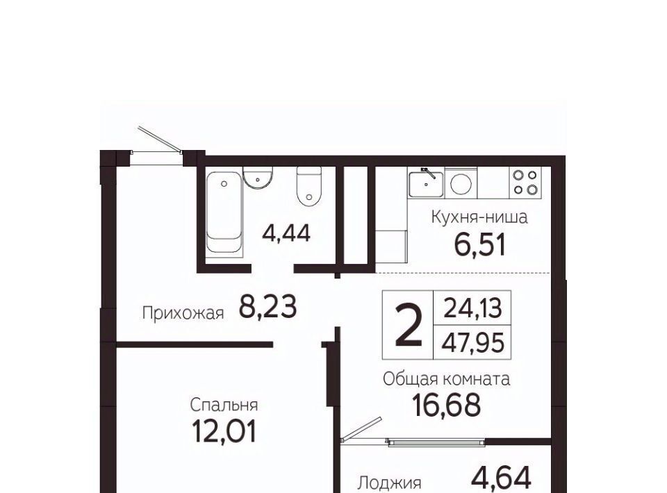 квартира г Томск р-н Советский пр-кт Комсомольский 48б фото 1