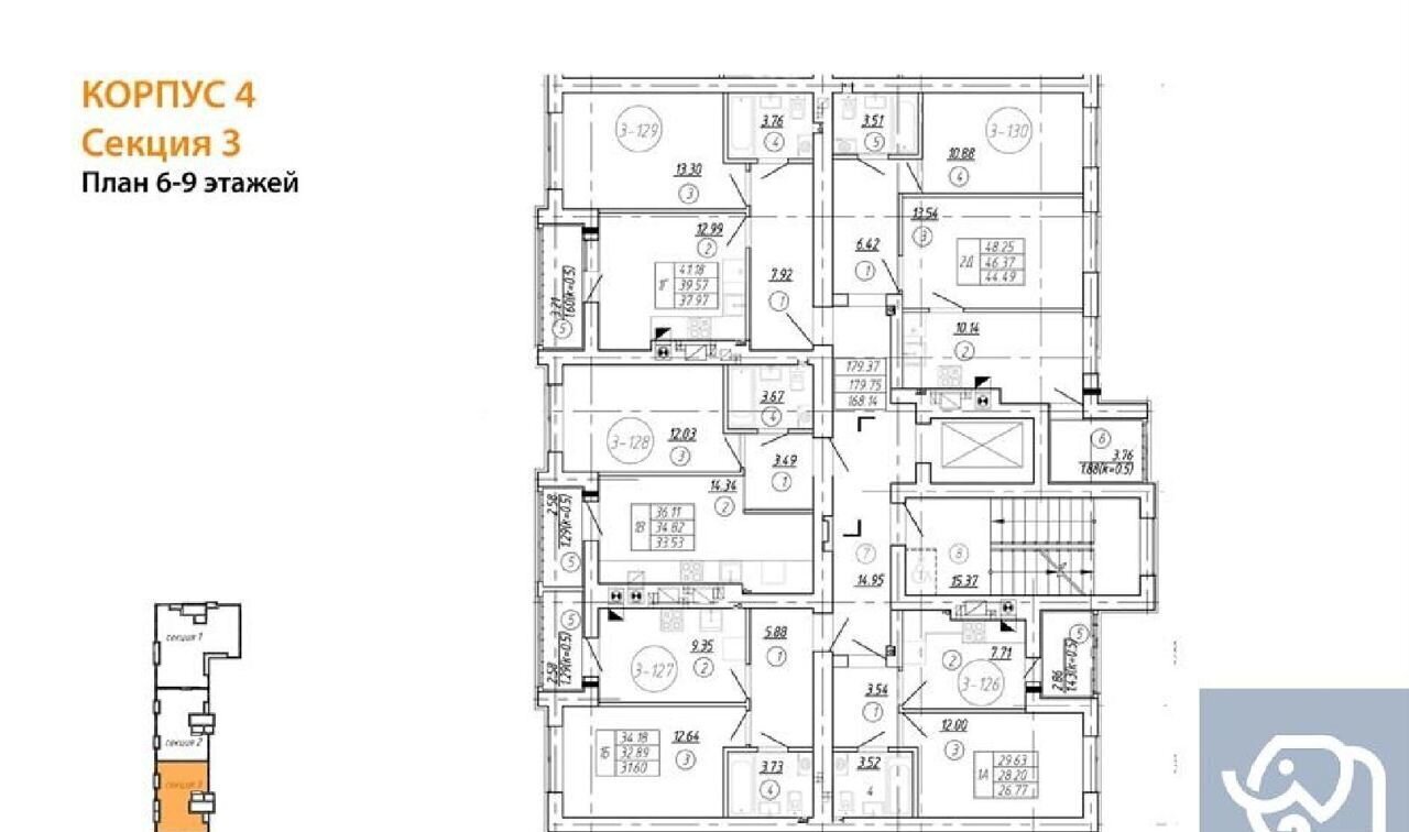 квартира г Калининград р-н Московский ул Крейсерская 13 корп. 1 фото 2