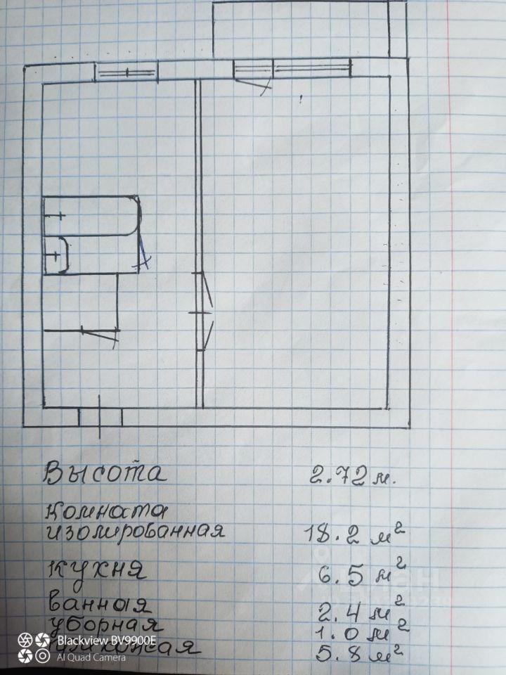 квартира г Москва СЗАО Алексеевский ул Бориса Галушкина 18 Московская область фото 16