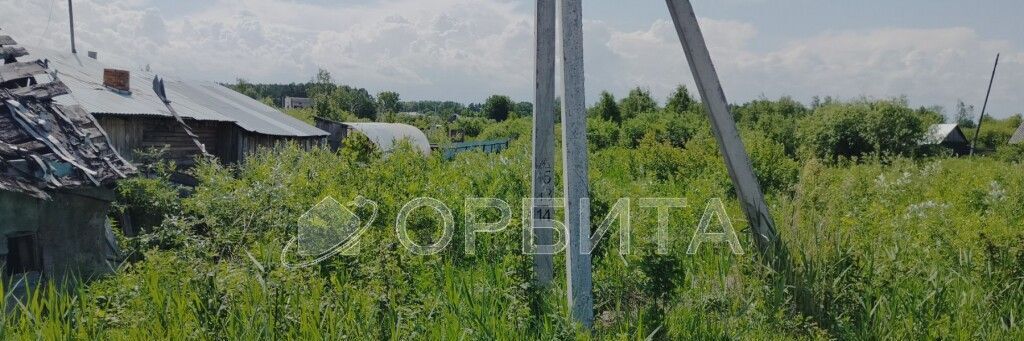 земля г Тюмень р-н Центральный ул Пуровская Центральный административный округ фото 11