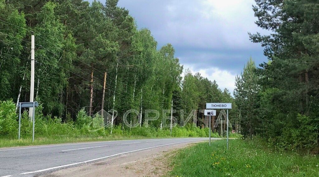 земля р-н Нижнетавдинский с Тюнево Тюневское сельское поселение фото 5