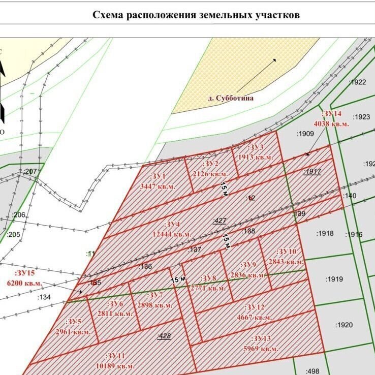 земля г Тюмень тракт Старый Тобольский 10й километр, Тюменский р-н фото 1