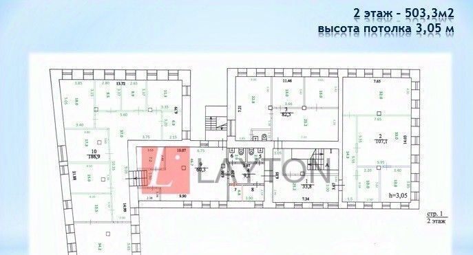 офис г Москва метро Курская ул Самокатная 1с/1 муниципальный округ Лефортово фото 16