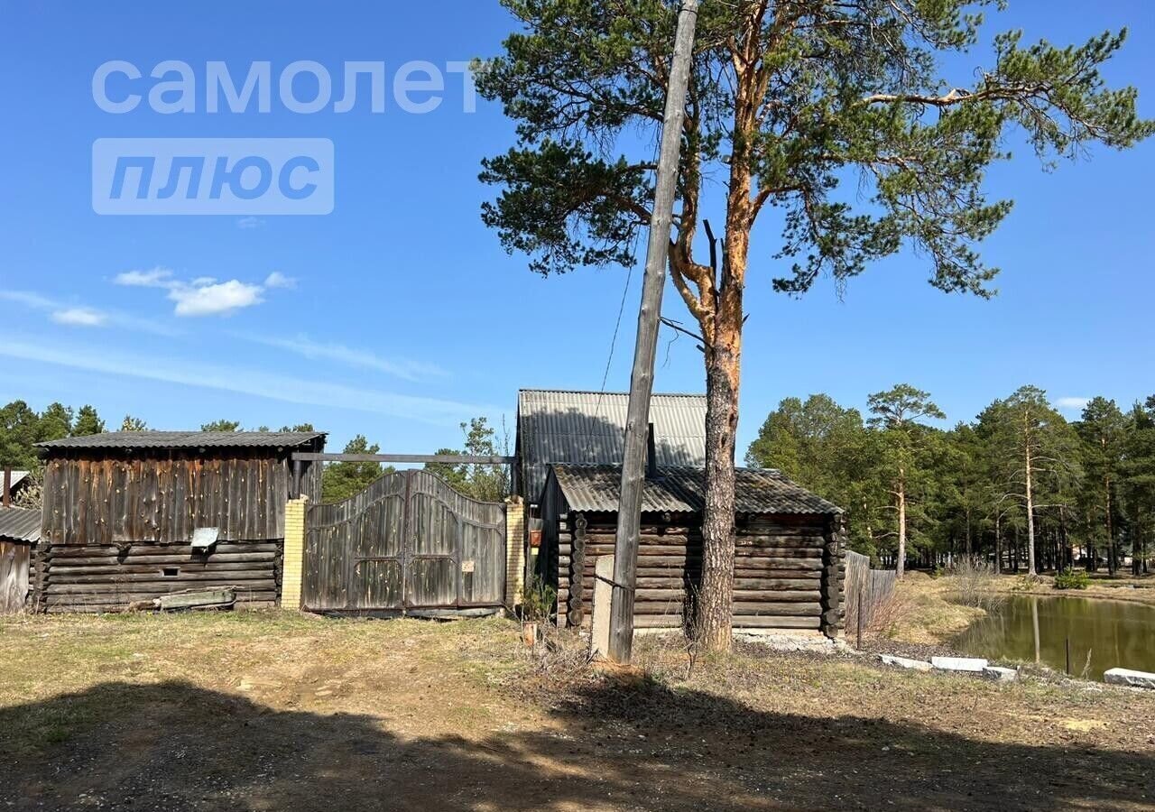 дом г Верхний Уфалей Верхнеуфалейский г. о., Зелёная ул., 11 фото 1