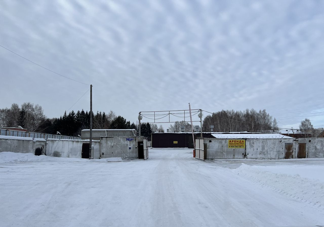 свободного назначения г Омск р-н Центральный ул 21-я Амурская 23б Центральный АО фото 6