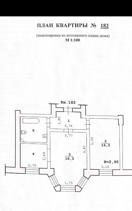 квартира г Волгоград р-н Центральный ул Мира 11 фото 10