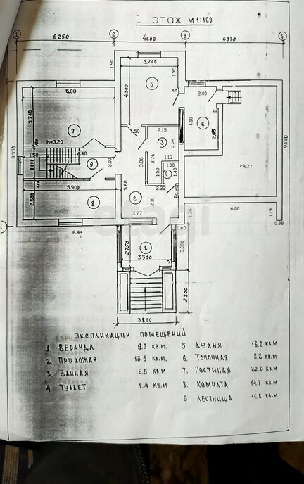 дом г Брянск рп Радица-Крыловка Бежицкий район ул Содружества 12 фото 30