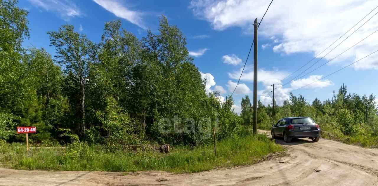 земля р-н Сургутский с/п Солнечный п Солнечный пос, Богдановское СТ, ул. 5-я фото 5