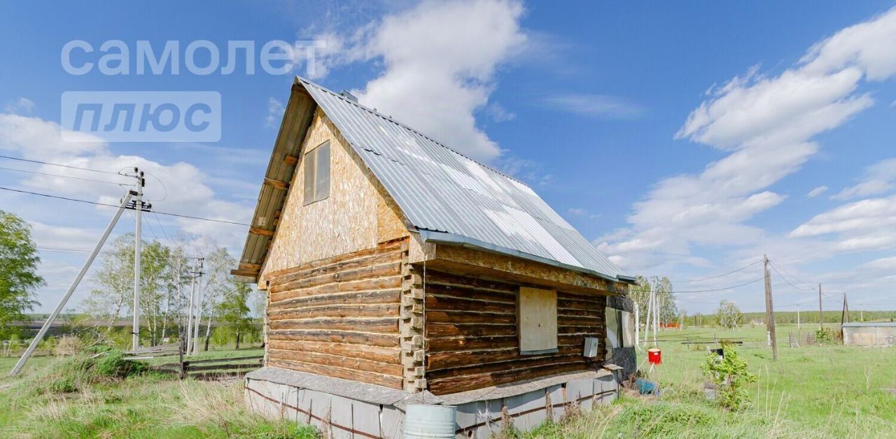 земля р-н Сосновский п Трубный ул Пионерская 9а Алишевское с/пос фото 2