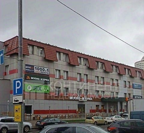 метро Марьино б-р Новочеркасский 57к/2 фото