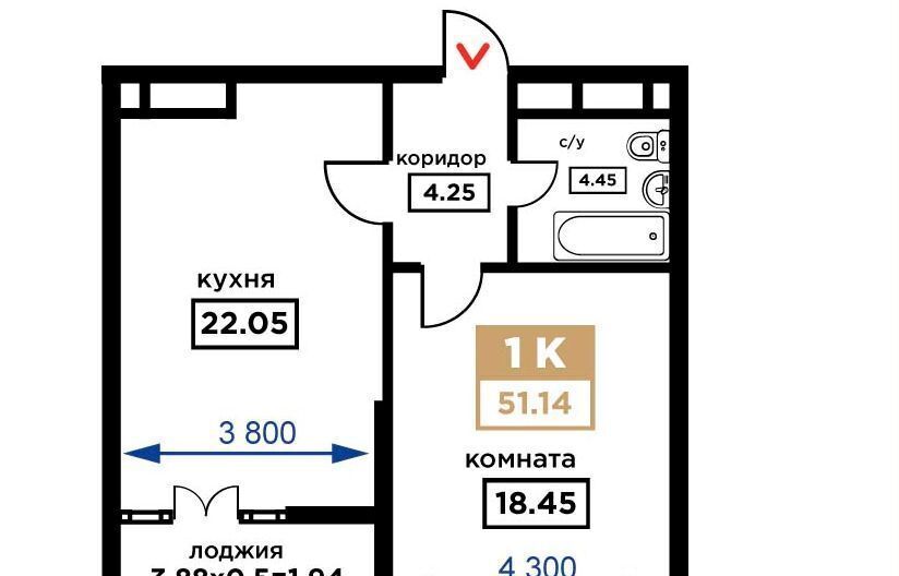 квартира г Краснодар р-н Прикубанский ул Школьная 1 ЖК «Сердце» фото 2