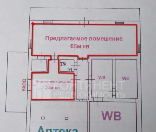 свободного назначения г Москва метро Красносельская ул Русаковская 4ст/4 муниципальный округ Красносельский фото 4