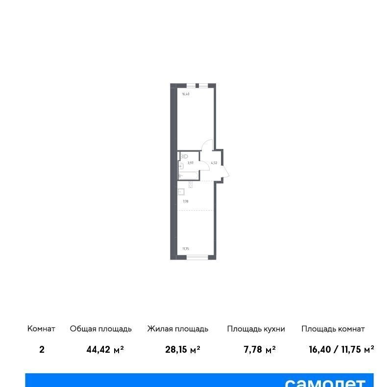 квартира г Москва п Рязановское с Остафьево ЖК Остафьево корп. 20 фото 1