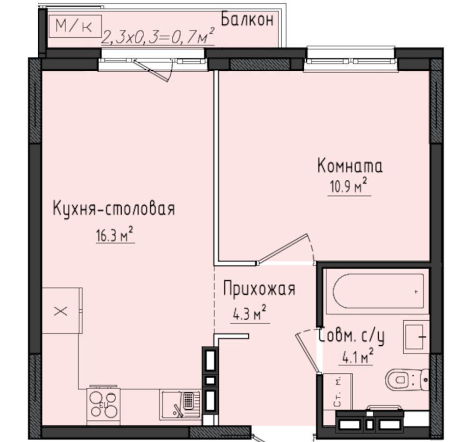 квартира стр. 20, Ижевск, с. Первомайский фото 1