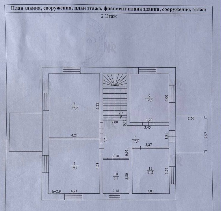 дом городской округ Богородский г Старая Купавна коттеджный пос. Старокупавинский квартал, 35 фото 3