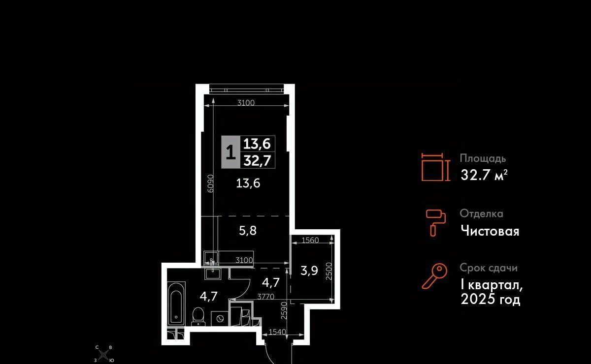 квартира г Москва метро Нагатинская ш Варшавское 37ак/3 фото 1