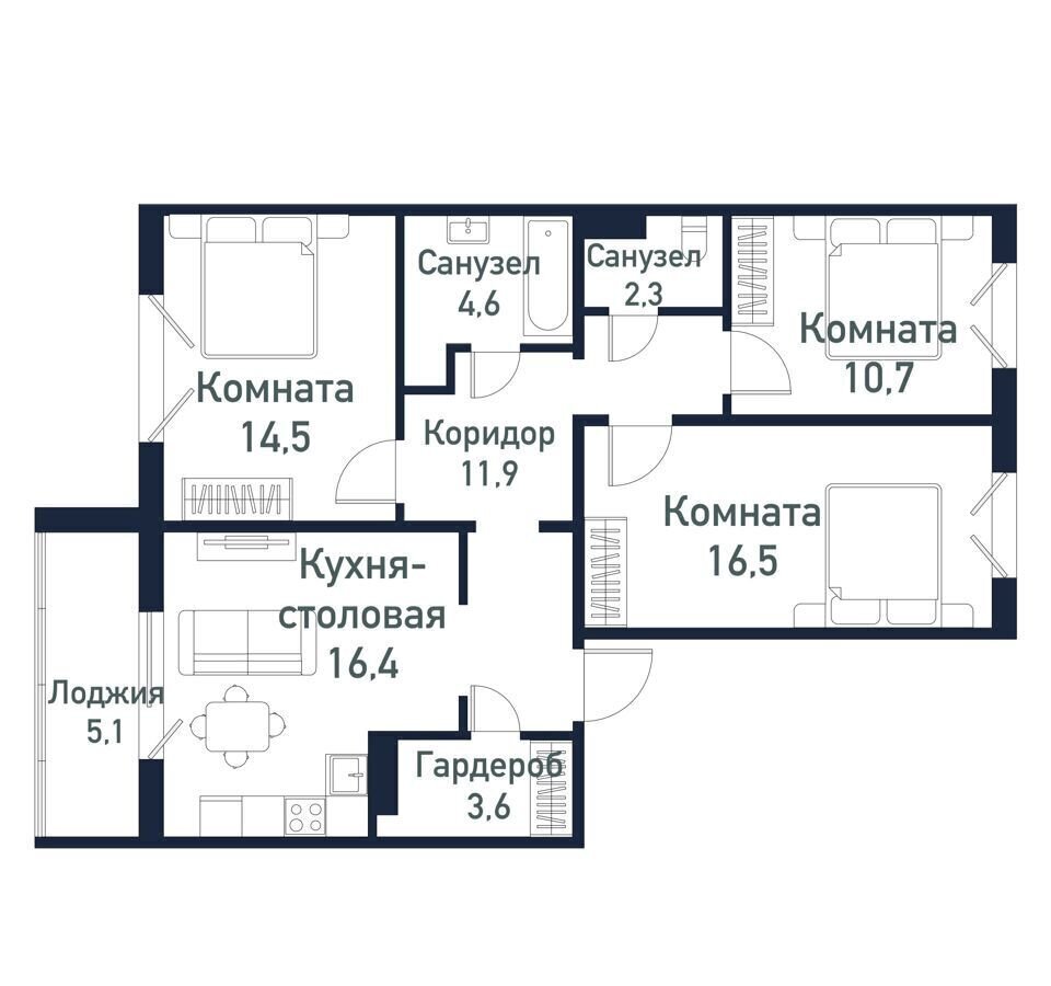 квартира р-н Сосновский п Терема д. 60, Челябинск фото 1