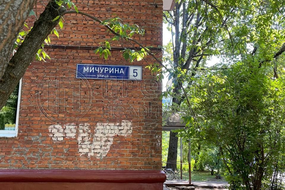 квартира г Королев ул Мичурина 5 городской округ Королёв фото 1