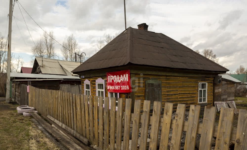 дом г Новокузнецк р-н Кузнецкий ул Коломенская 27 фото 12