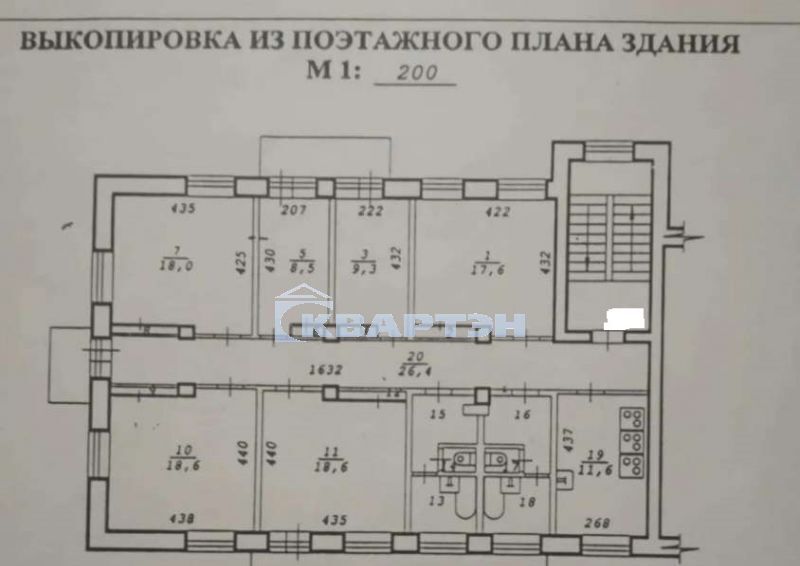 комната г Новосибирск р-н Дзержинский Берёзовая роща ул Республиканская 5 фото 10