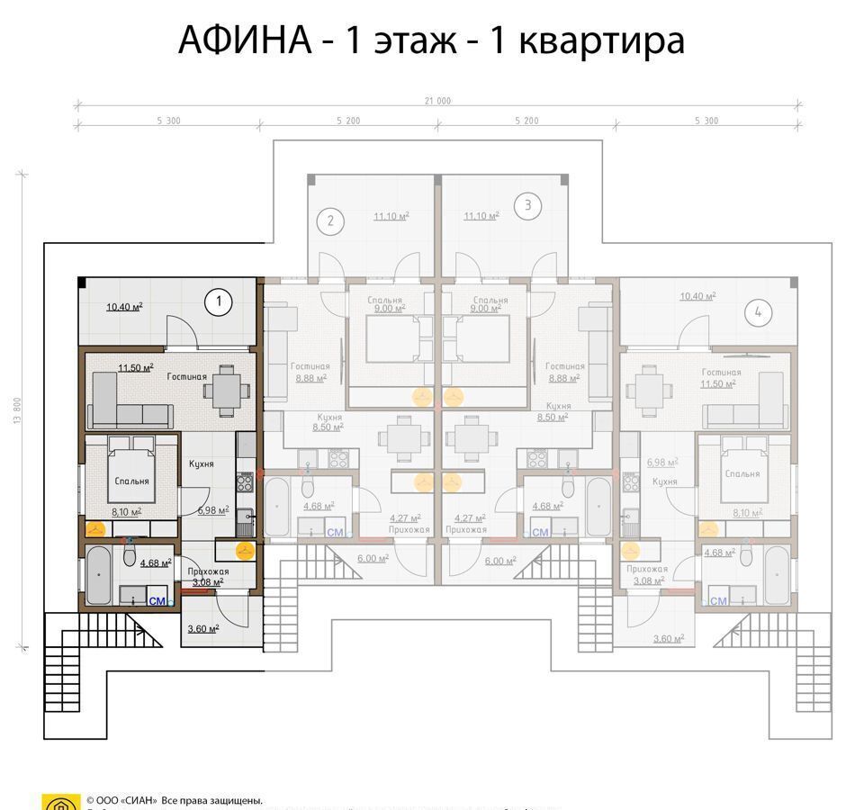 квартира р-н Черноморский Окунёвское сельское поселение, жилой комплекс Беляус, Изумрудная ул., 25, Евпатория фото 3