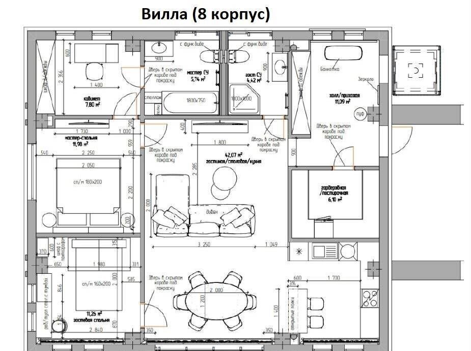 квартира г Сочи р-н Центральный ул Виноградная 14 апарт-комплекс Grand Royal Центральный внутригородской район фото 20