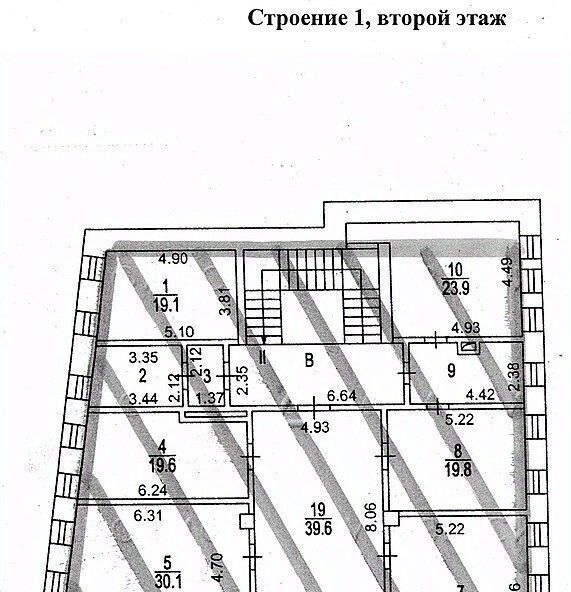 свободного назначения г Москва метро Третьяковская наб Кадашёвская 32/2с 1 муниципальный округ Якиманка фото 29