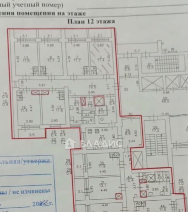 квартира г Санкт-Петербург метро Пионерская пр-кт Богатырский 11 округ Комендантский аэродром фото 18