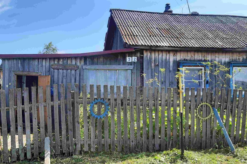 дом р-н Шалинский п Староуткинск ул Солнечная 3/2 городской округ Староуткинск фото 1