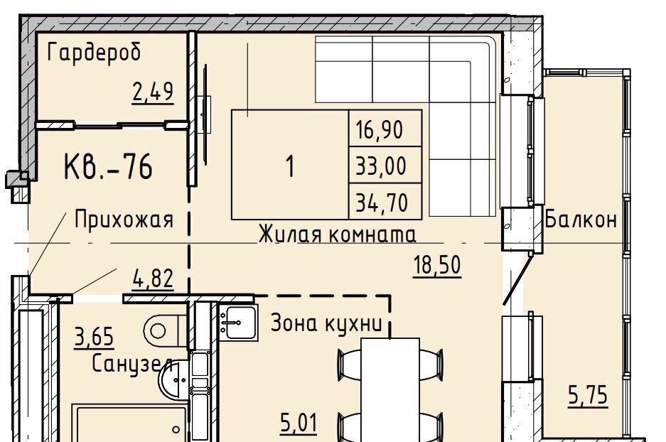 квартира г Волжский ул им генерала Карбышева 161 фото 14