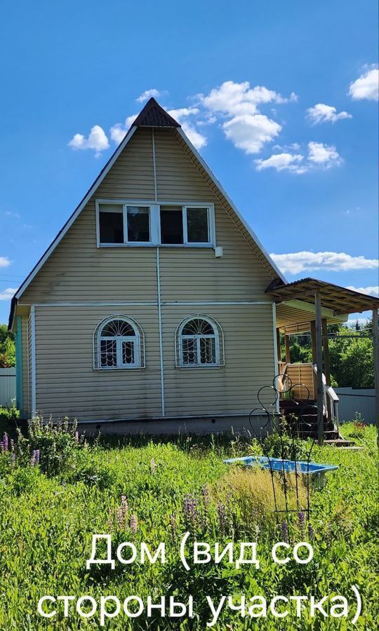 дом городской округ Волоколамский 44, п Кленовское, Волоколамск, садоводческое некоммерческое товарищество 55 лет Победы фото 3