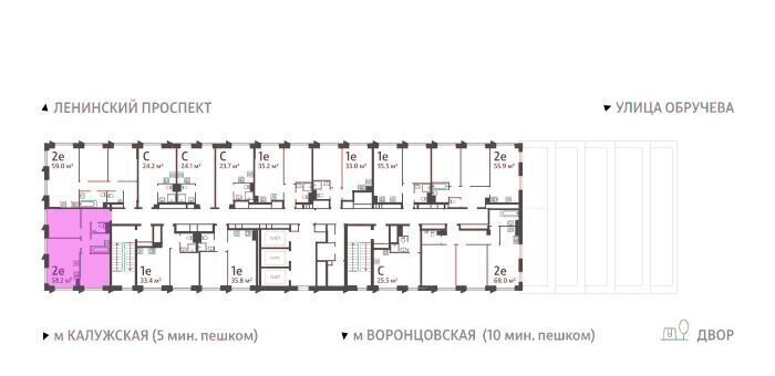 квартира г Москва метро Калужская ул Обручева 30 ЖК «Обручева 30» муниципальный округ Коньково фото 2